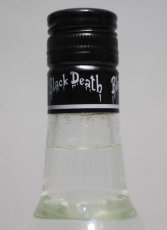 画像4: [古酒] ブラックデスウォッカ 並行品 40度 750ml (4)