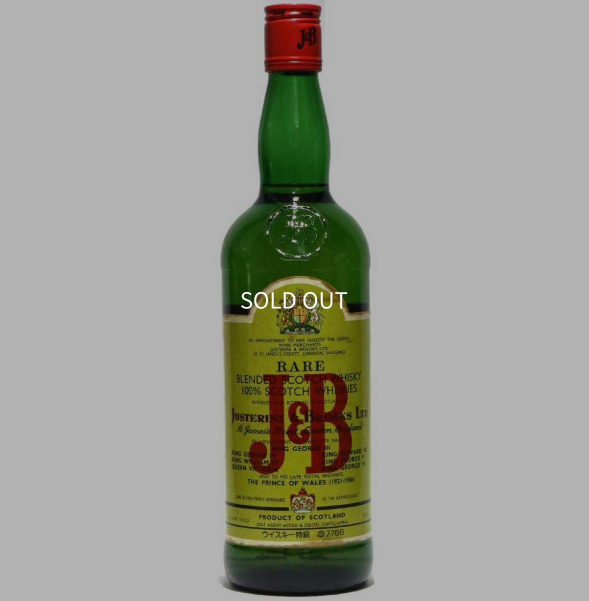 画像1: [古酒] J&B レア 特級表示 正規品 43度 750ml (1)