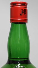 画像4: [古酒] J&B レア 特級表示 正規品 43度 750ml (4)