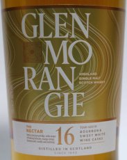 画像2: [特価] グレンモーレンジ ネクター 16年 並行品 箱付き 46度 700ml (2)