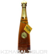 画像1: [特価] セルバレイ チョコレート ラム 正規品 35度 750ml (1)