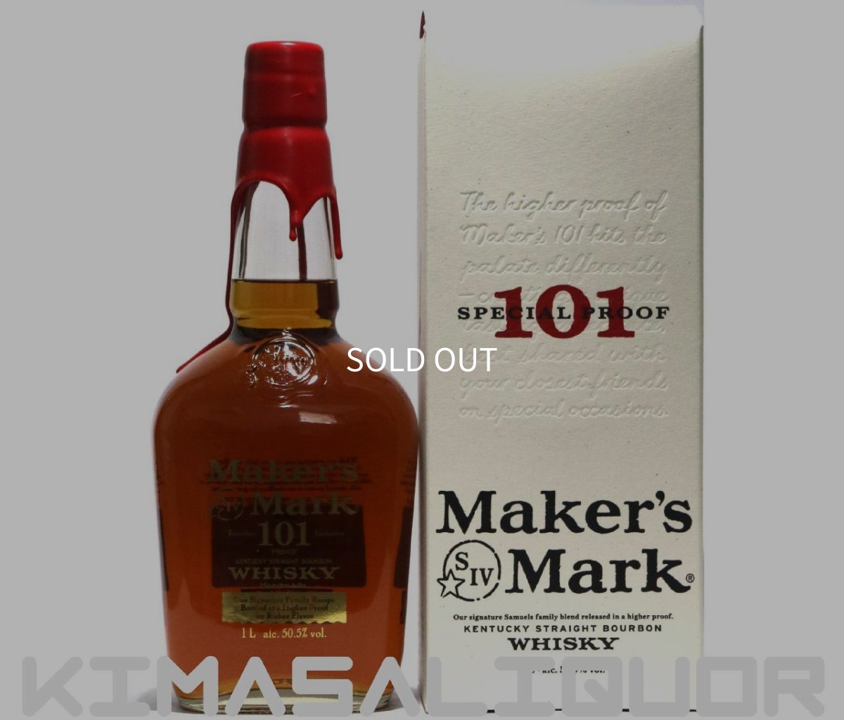 画像1: [特価] メーカーズマーク 101 並行品 箱付き 50.5度 1000ml (1L) (1)