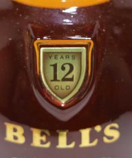 画像4: [古酒] ベル 12年 正規品 43度 750ml (4)