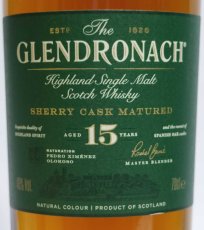 画像2: [特価] グレンドロナック 15年 シェリーカスク 並行品 箱付き 46度 700ml (2)