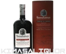画像1: [特価] ブナハーブン エリーナグレーネ 並行品 箱付き 46.3度 1000ml (1L) (1)