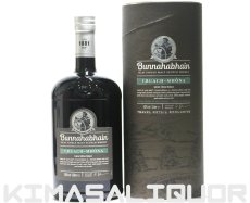 画像1: ブナハーブン クラックモナ 並行品 箱付き 50度 1000ml (1L) (1)