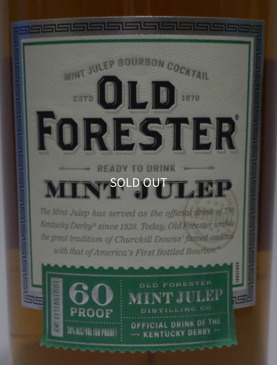 画像2: オールドフォレスター ミントジュレップ 並行品 30度 1000ml (1L) ※リキュール扱い (2)