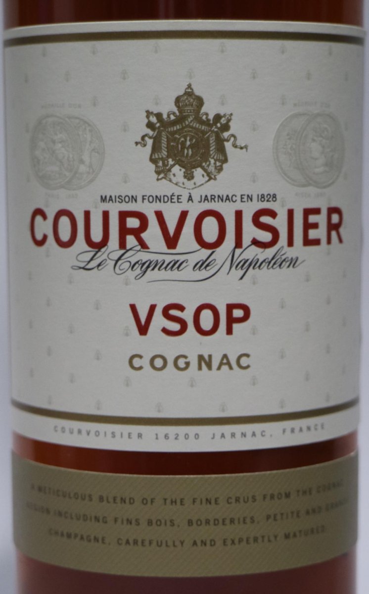 画像2: [特価] クルボアジェ  VSOP 並行品 箱ナシ 40度 700ml (2)