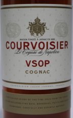 画像2: [特価] クルボアジェ  VSOP 並行品 箱ナシ 40度 700ml (2)
