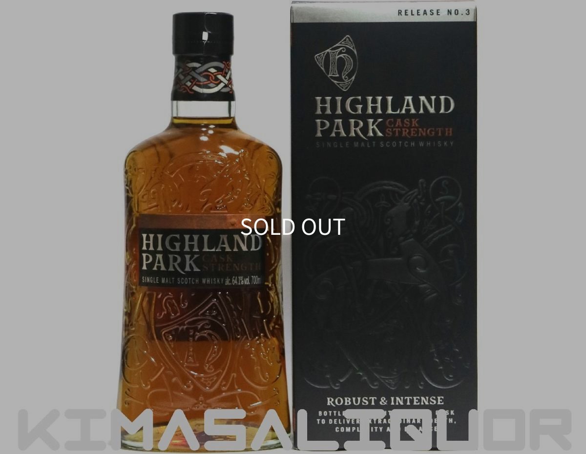 画像1: ハイランドパーク カスクストレングス リリース No.3 並行品 箱付き 64.1度 700ml (1)