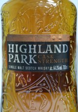 画像2: [特価] ハイランドパーク カスクストレングス リリース No.3 並行品 箱付き 64.1度 700ml (2)