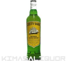 画像1: カティサーク 並行品 40度 700ml (1)