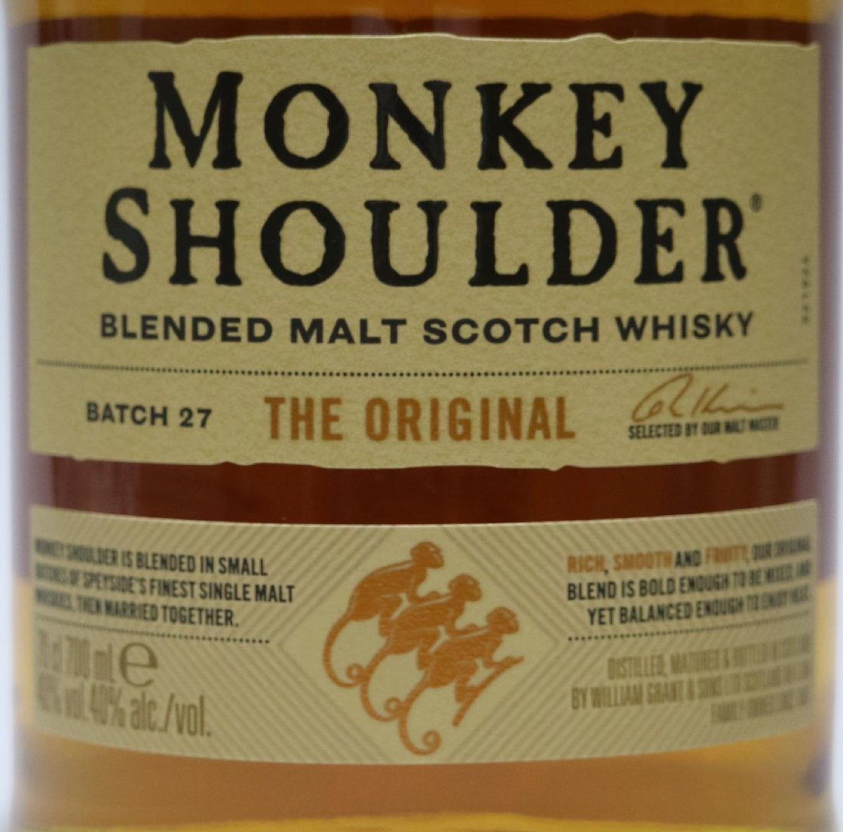 画像2: [特価] モンキーショルダー 並行品 40度 700ml (2)