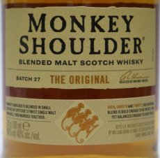 画像2: [特価] モンキーショルダー 並行品 40度 700ml (2)