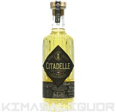 画像1: [特価] シタデールジン レゼルヴ 正規品 45.2度 700ml (1)