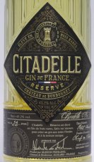 画像2: [特価] シタデールジン レゼルヴ 正規品 45.2度 700ml (2)