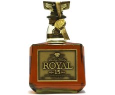 画像1: [古酒] サントリーウイスキー ローヤル 15年 ゴールドラベル クリアボトル 箱付き 43度 750ml (1)