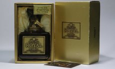 画像5: [古酒] サントリーウイスキー ローヤル 15年 ゴールドラベル クリアボトル 箱付き 43度 750ml (5)