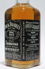 画像2: [古酒] ジャックダニエル 特級表示 正規品 木箱付き 45度 750ml (2)