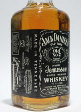 画像3: [古酒] ジャックダニエル 特級表示 正規品 木箱付き 45度 750ml (3)