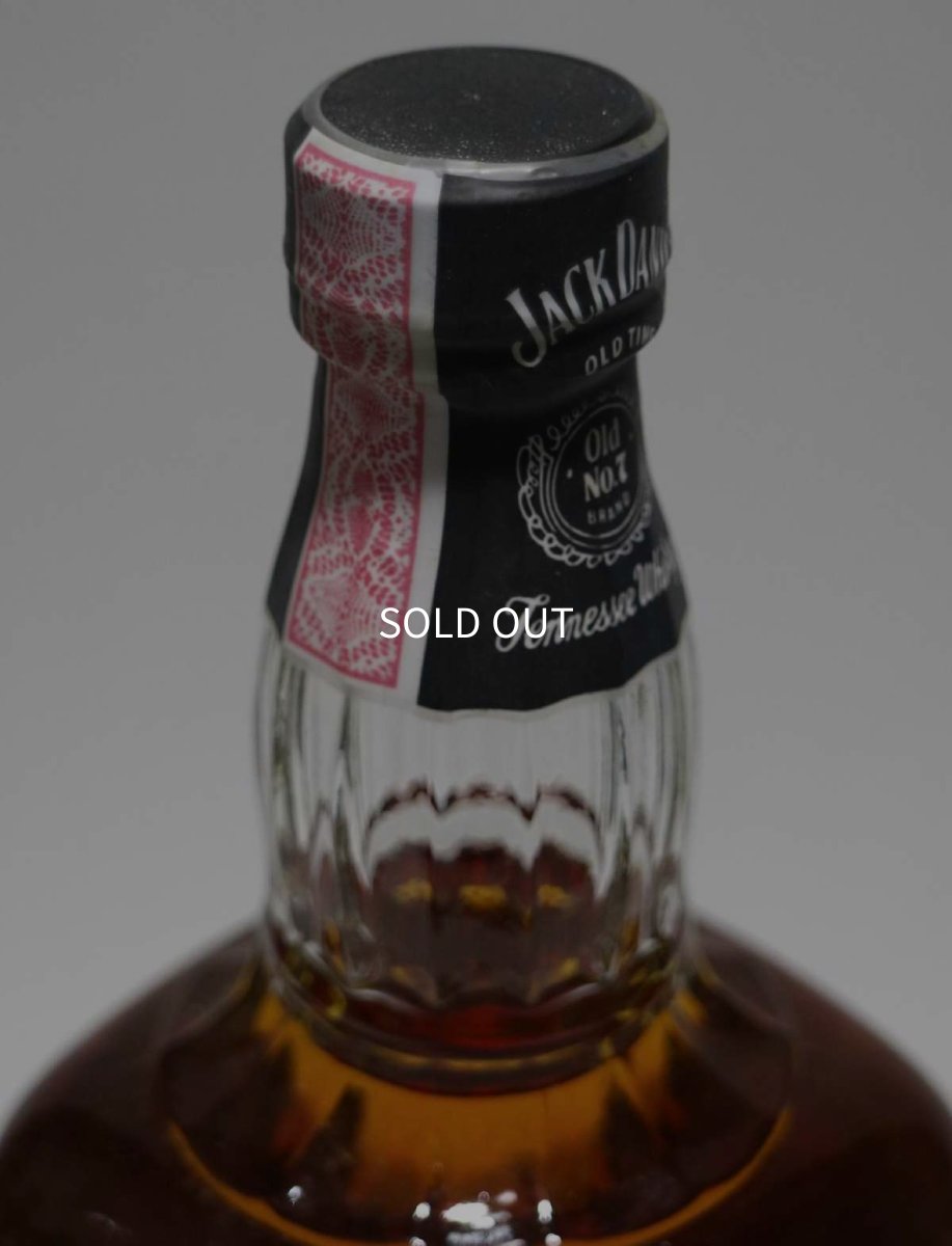 画像4: [古酒] ジャックダニエル 特級表示 正規品 木箱付き 45度 750ml (4)