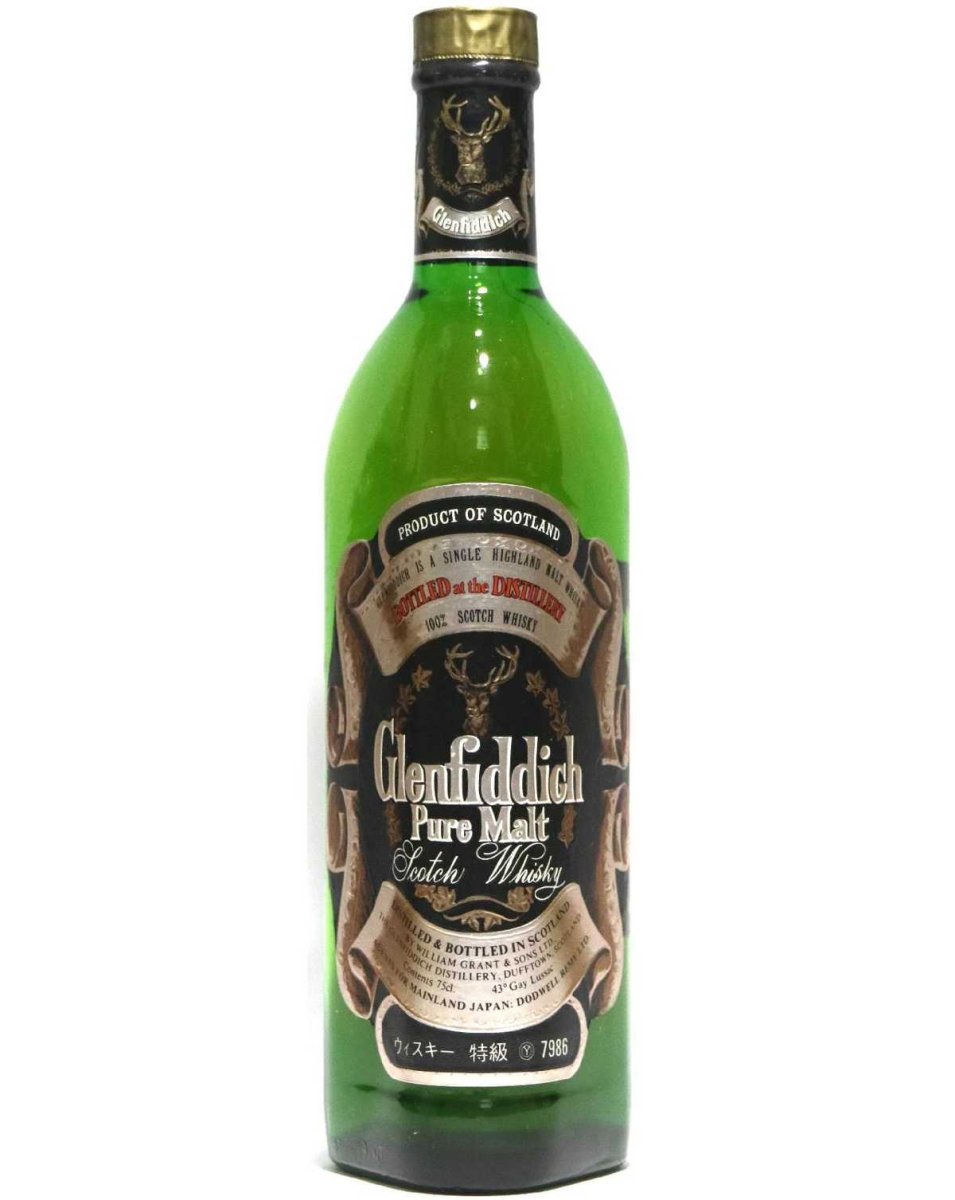 画像1: [古酒] グレンフィディック ピュアモルト 特級表示 正規品 43度 750ml (1)