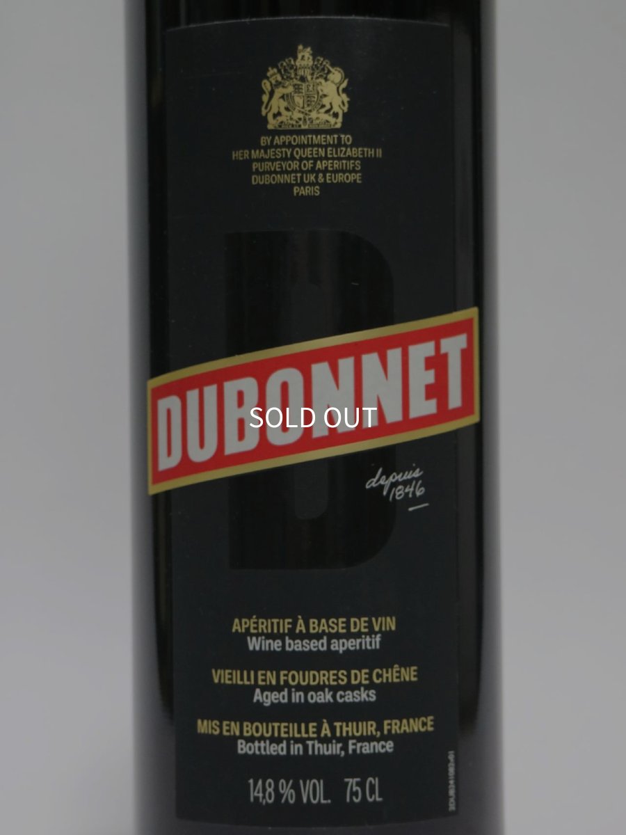 画像2: デュボネ 並行品 14.8度 750ml (2)