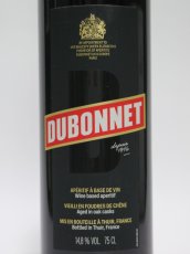 画像2: デュボネ 並行品 14.8度 750ml (2)