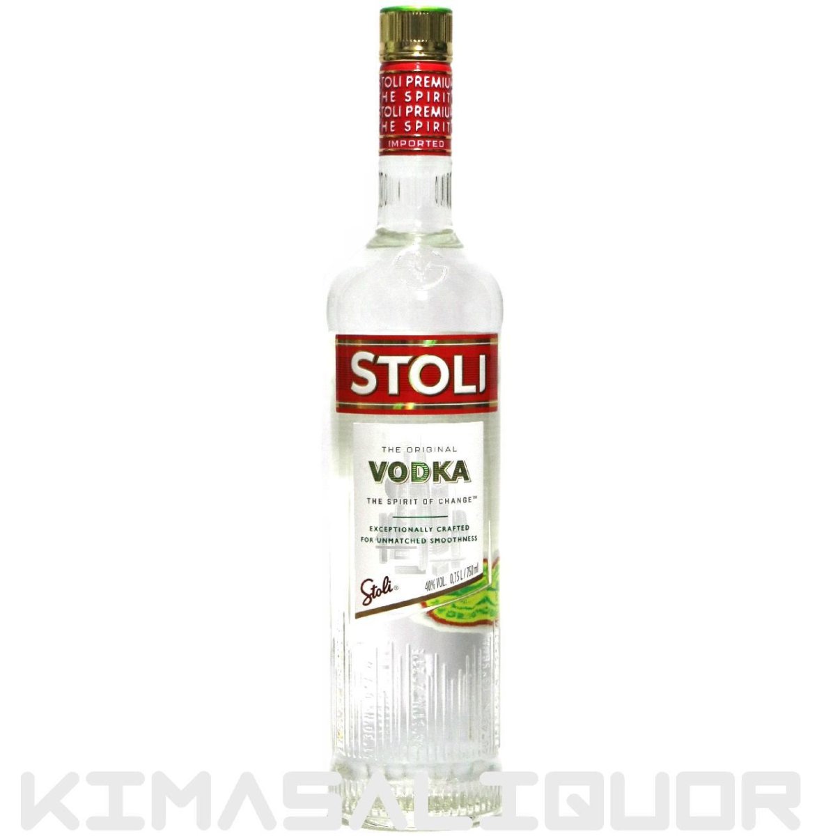 画像1: ストリチナヤ ウォッカ 正規品 40度 750ml (1)