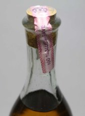 画像4: [古酒] ポルフィディオ テキーラ スーパーハリスコ アネホ（ショットグラス付き） 正規品 39.3度 750ml (4)