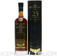 画像1: [特価] ロイヤル センテナリオ 25 グランレゼルバ 並行品 箱付き 40度 700ml (1)