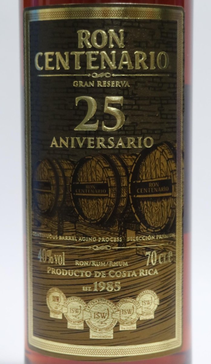 画像2: [特価] ロイヤル センテナリオ 25 グランレゼルバ 並行品 箱付き 40度 700ml (2)