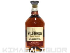 画像1: [特価] ワイルドターキー レアブリード 並行品 58.4度 750ml (1)
