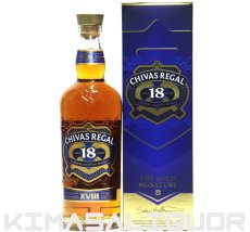 画像1: [特価] シーバスリーガル 18年 並行品 箱付き 40度 750ml (1)
