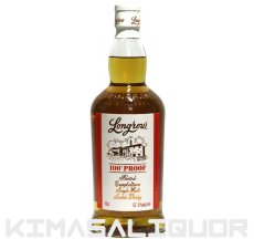 画像1: [特価] ロングロウ 100プルーフ 並行品 57.1度 700ml (1)