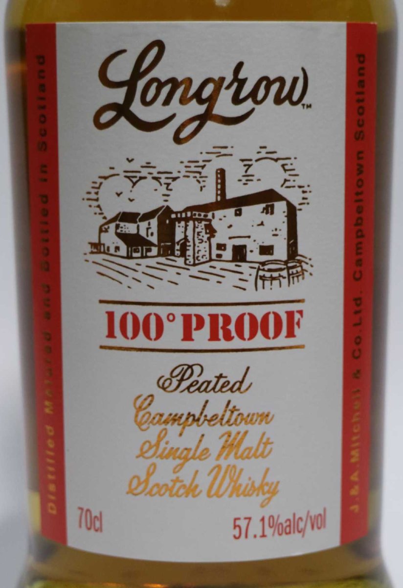 画像2: [特価] ロングロウ 100プルーフ 並行品 57.1度 700ml (2)