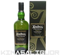 画像1: [特価] アードベッグ コリーヴレッカン 並行品 箱付き 57.1度 700ml (1)