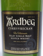 画像2: [特価] アードベッグ コリーヴレッカン 並行品 箱付き 57.1度 700ml (2)