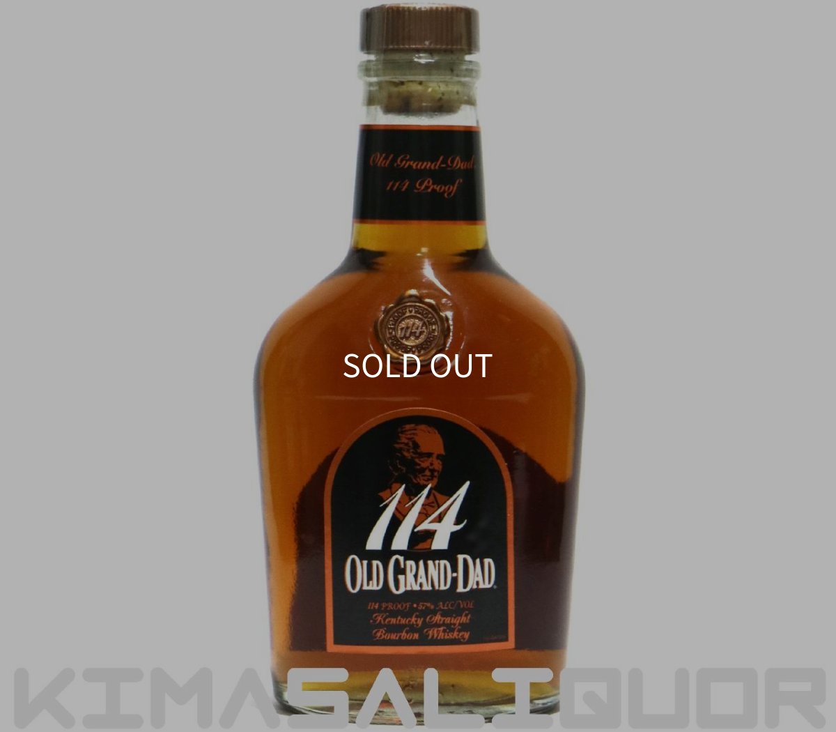 画像1: [特価] オールドグランダッド 114 並行品 57度 750ml (1)