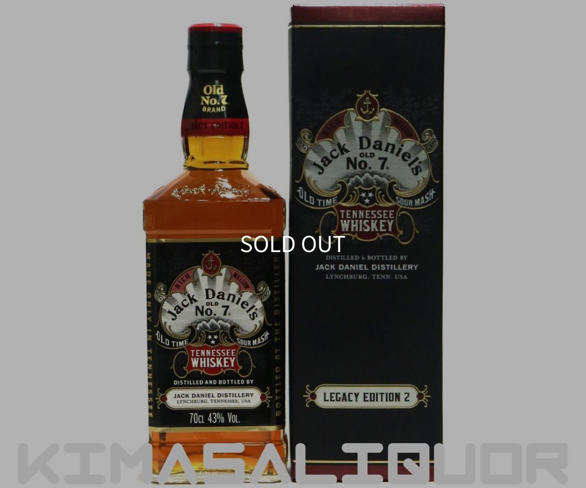 画像1: ジャックダニエル レガシー エディション2 並行品 箱付き 43度 700ml (1)