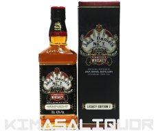 画像1: [特価] ジャックダニエル レガシー エディション2 並行品 箱付き 43度 700ml (1)