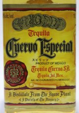画像2: [古酒] クエルボ テキーラ エスペシャル ゴールド 正規品 40度 1000ml (1L) (2)