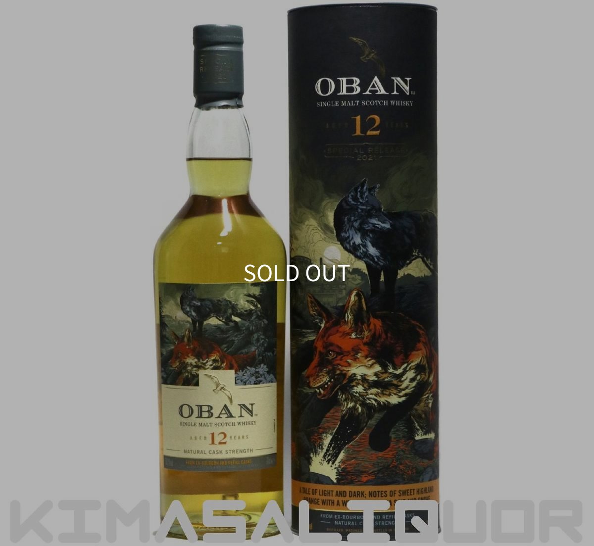 画像1: オーバン 12年 スペシャルリリース 2021 並行品 箱付き 56.2度 700ml (1)
