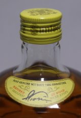 画像2: サントリーウイスキー角瓶 復刻版 43度 700ml (2)