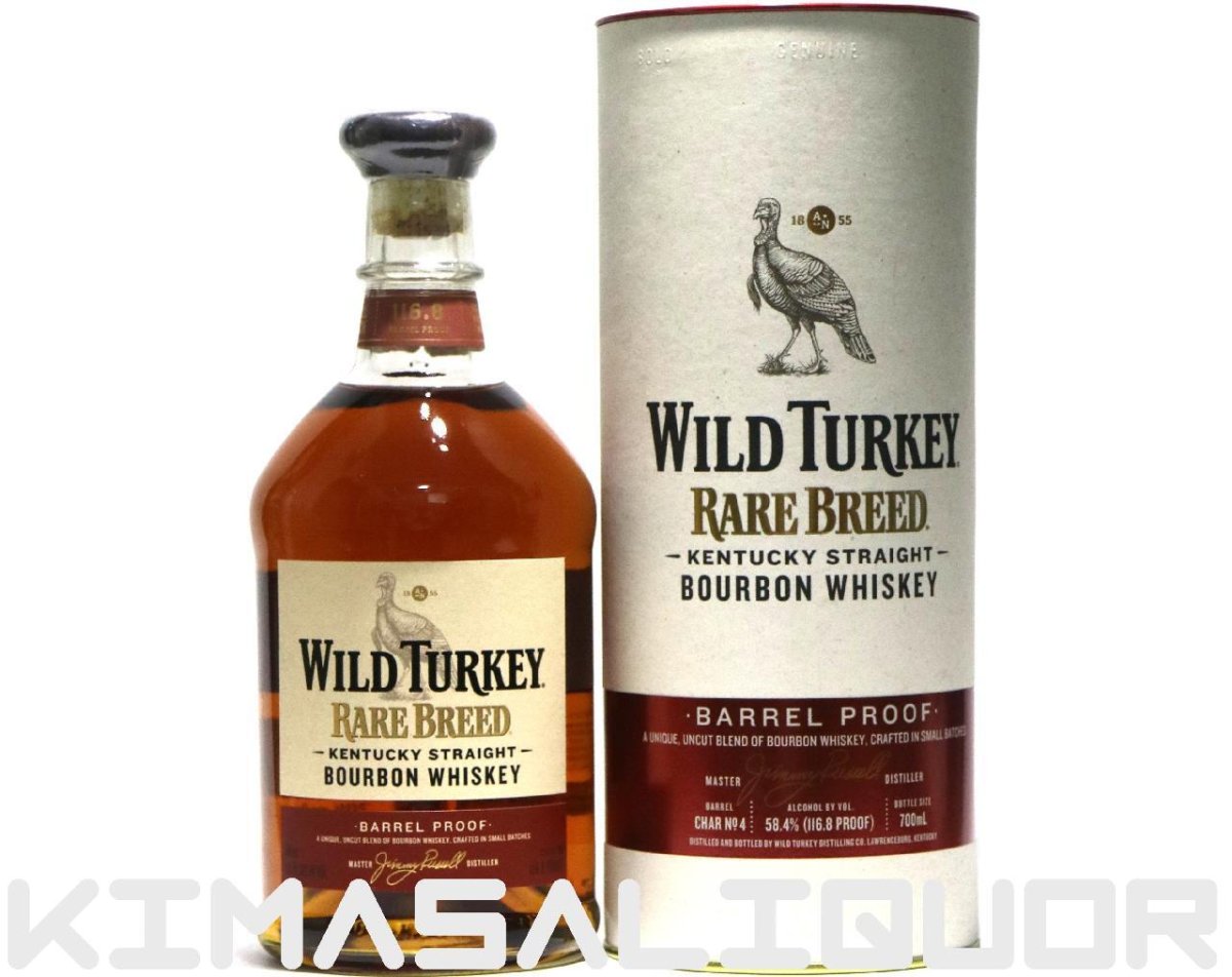 画像1: [特価] ワイルドターキー レアブリード 正規品 箱付き 58.4度 700ml (1)