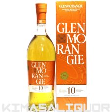 画像1: [特価] グレンモーレンジ オリジナル 10年 並行品 箱付き 43度 750ml (1)