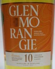 画像2: [特価] グレンモーレンジ オリジナル 10年 並行品 箱付き 43度 750ml (2)