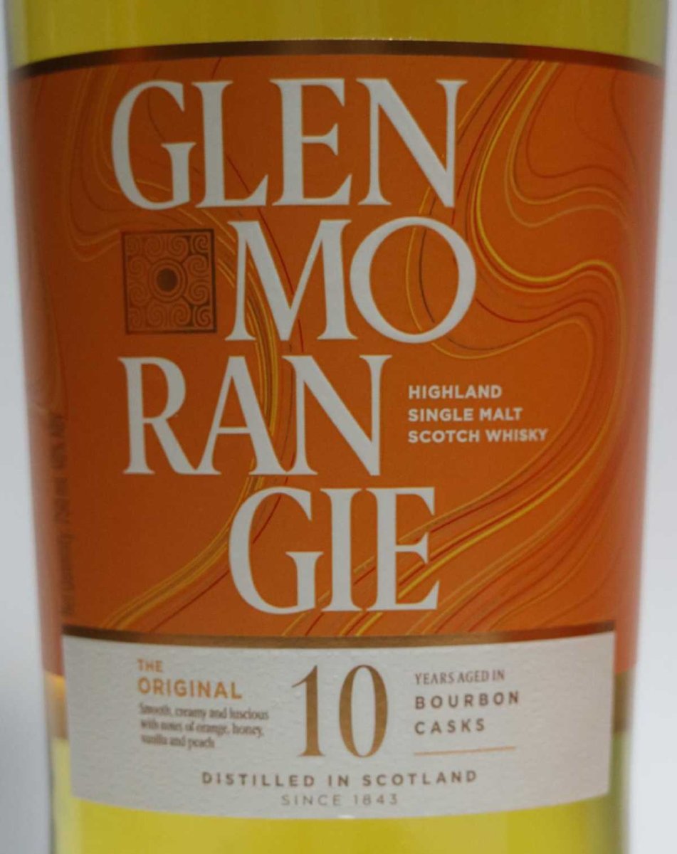 画像2: [特価] グレンモーレンジ オリジナル 10年 並行品 箱付き 40度 750ml (2)
