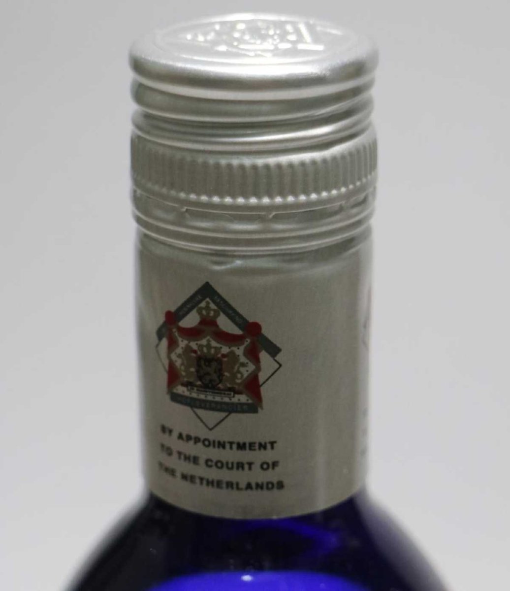 画像3: [古酒] ロイヤリティ ウォッカ 並行品 40度 750ml (3)