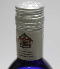 画像3: [古酒] ロイヤリティ ウォッカ 並行品 40度 750ml (3)